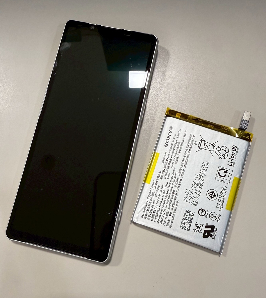 XPERIA 5V バッテリー交換