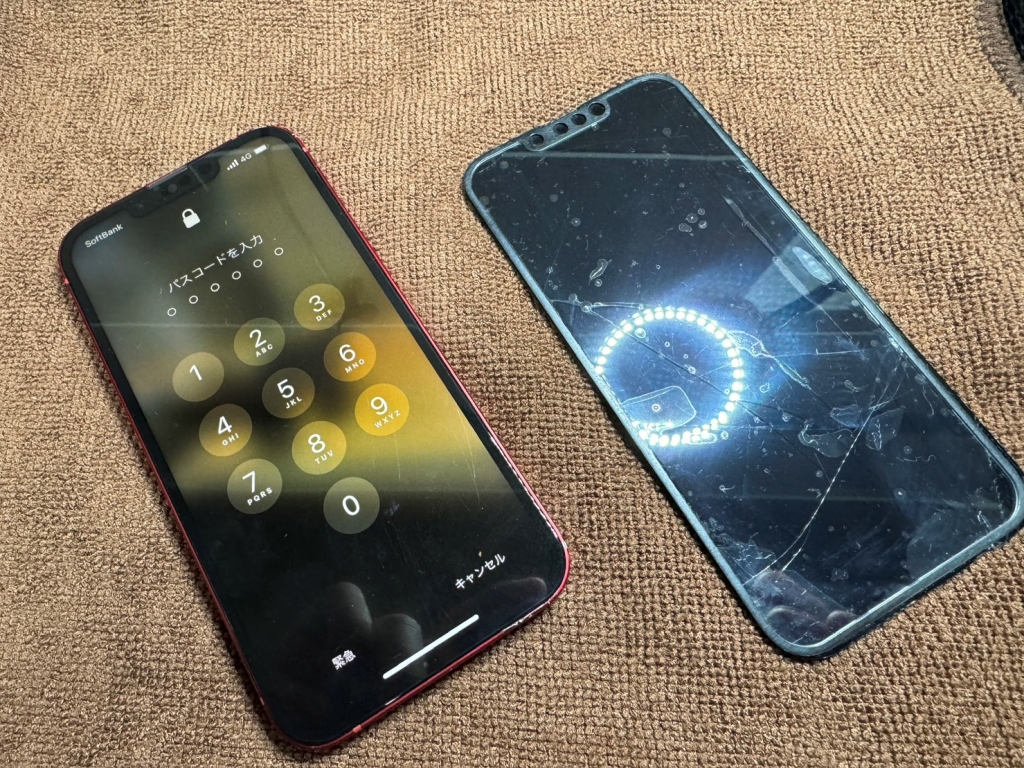 iPhone13 液晶パネル交換