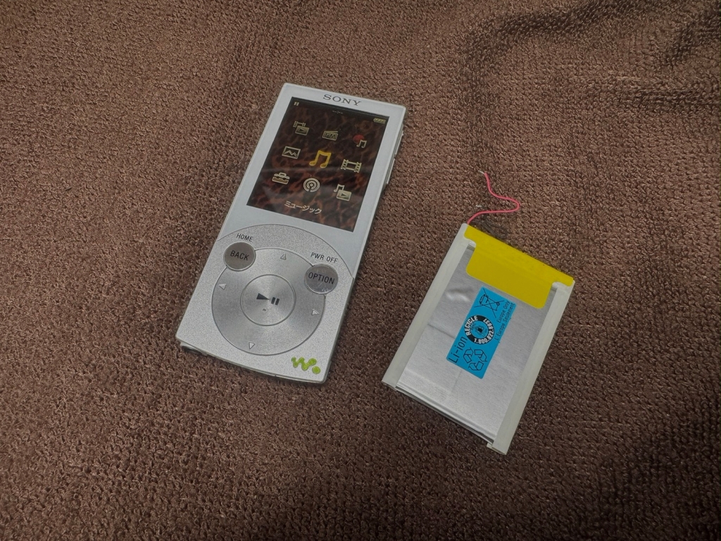 Walkman バッテリー交換