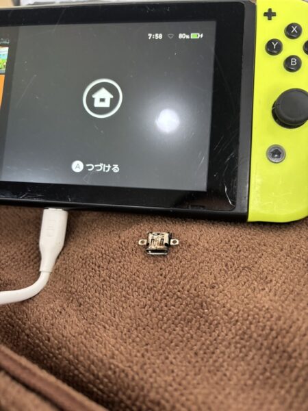 任天堂switch 充電口修理