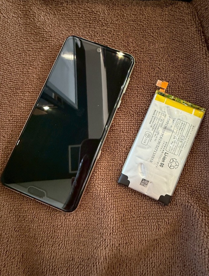 AQUOS R3