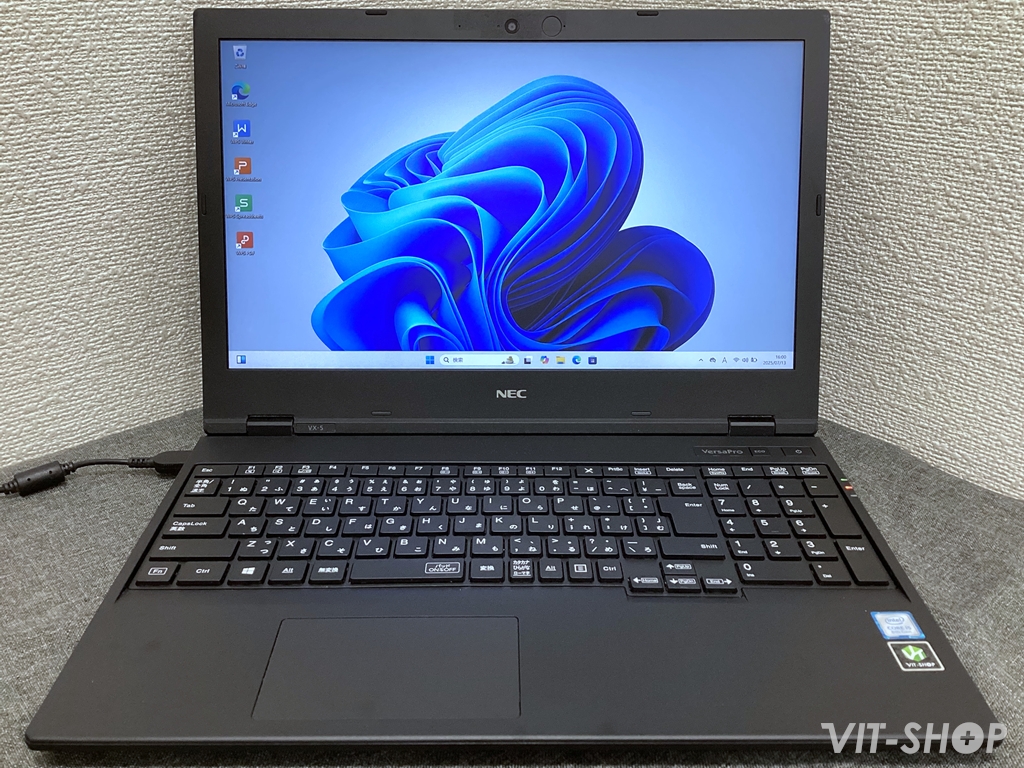 NEC VersaPro VX-5