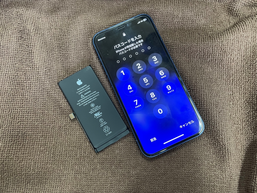 iPhone12mini バッテリー交換