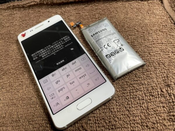 Galaxy Feel バッテリー交換
