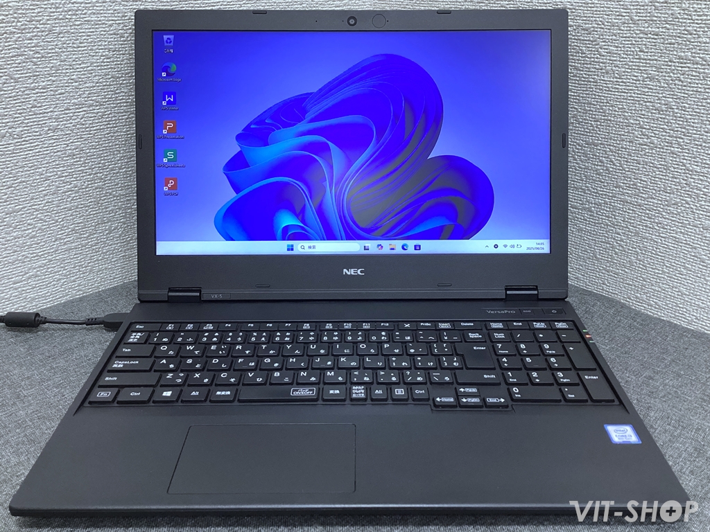 NEC VersaPro VX-5