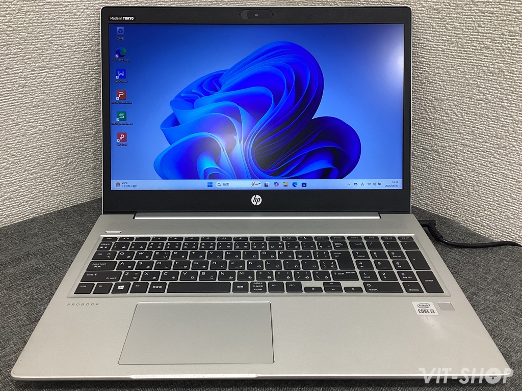 HP ProBook 450 G7