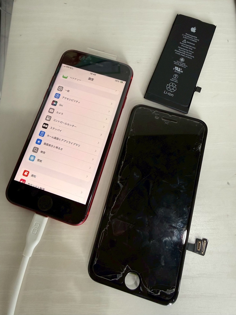 iPhoneSE2 フロントパネル＆バッテリー交換