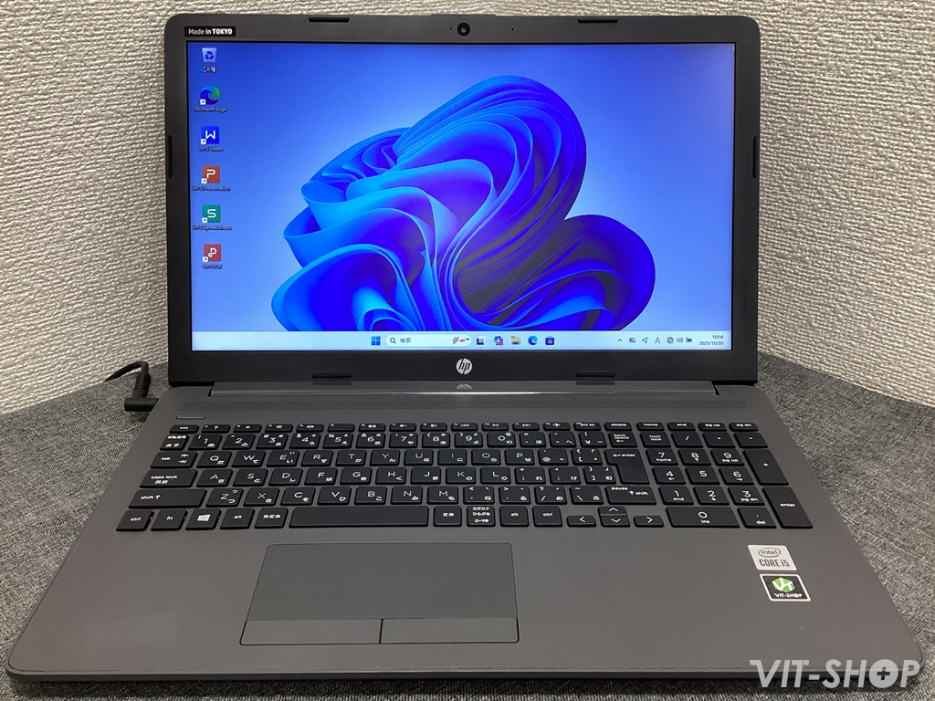 HP 250 G7
