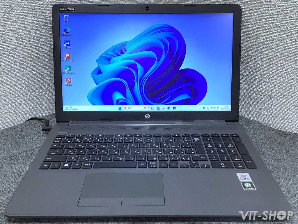 HP 250 G7