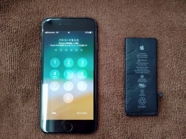 iPhone8 バッテリー交換