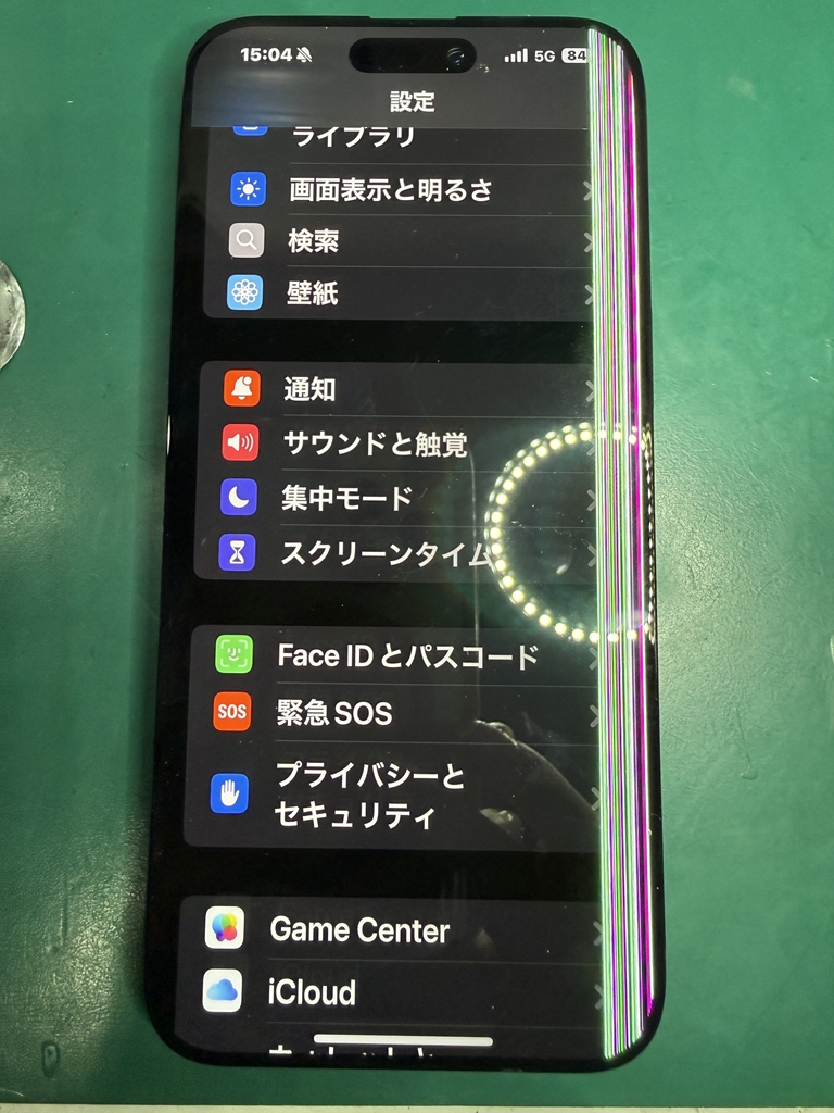 iPhone15ProMax フロントパネル交換