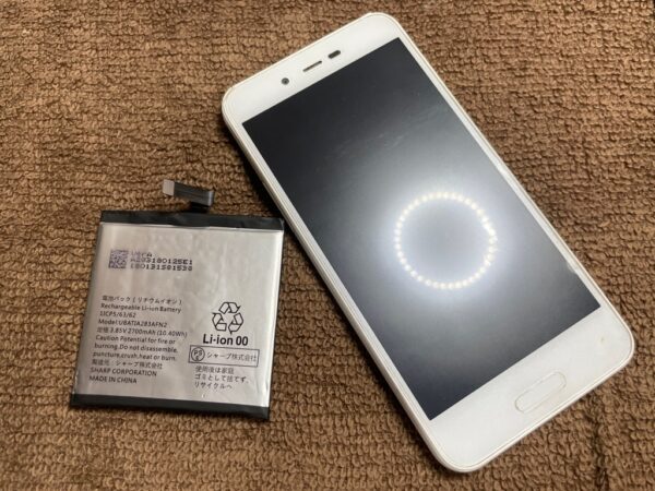 AQUOS sense Lite バッテリー交換