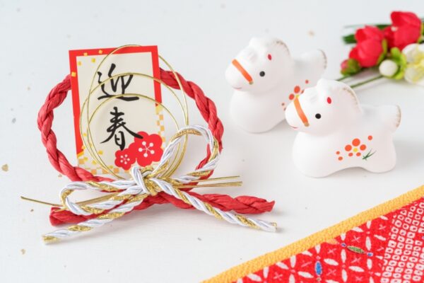 年末年始休業日のお知らせ