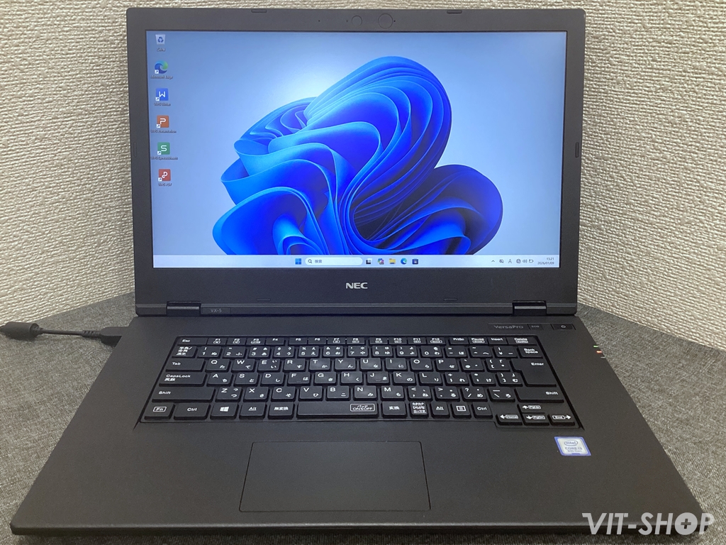 NEC VersaPro VX-5