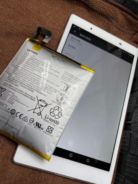 Lavie tab E バッテリー交換