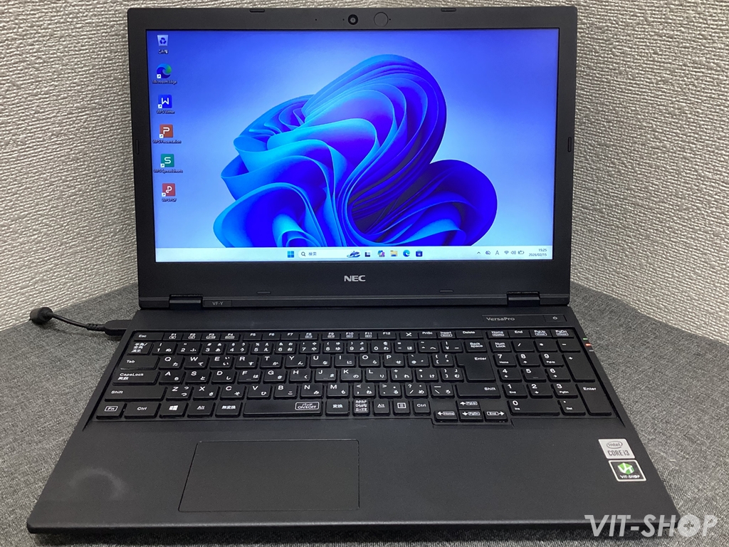 NEC VersaPro VF-Y
