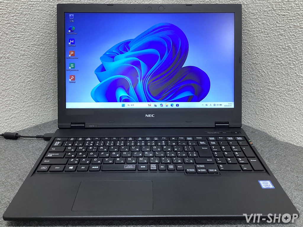 NEC VersaPro VX-5