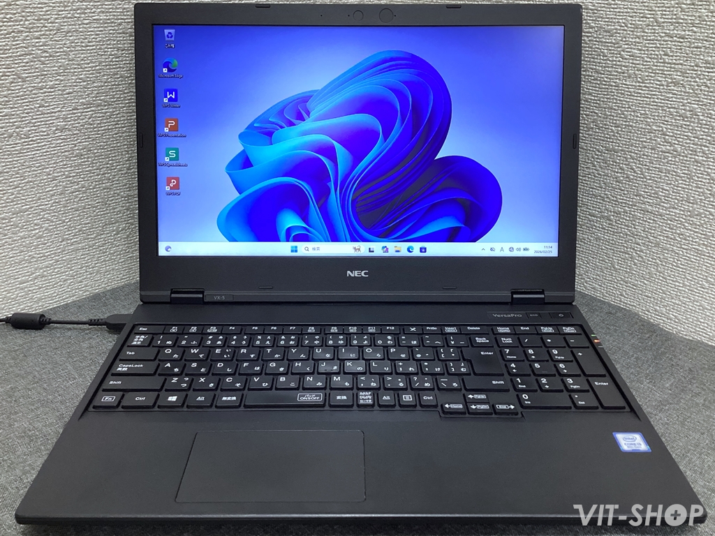 NEC VersaPro VX-5