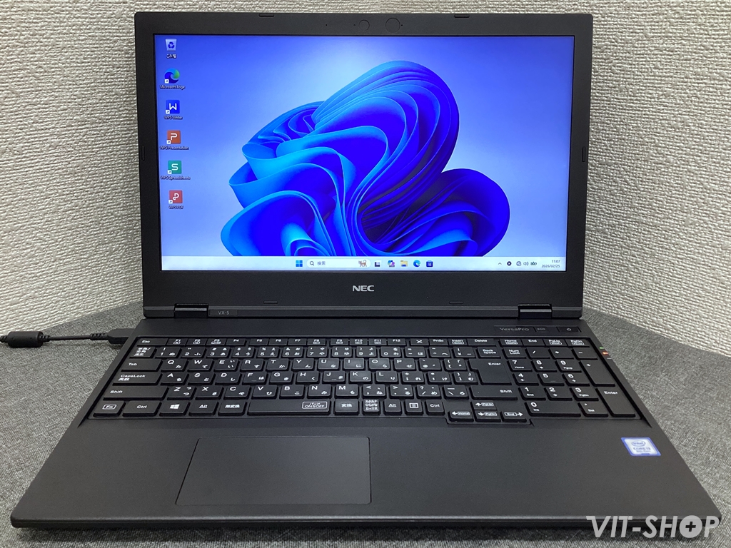 NEC VersaPro VX-5
