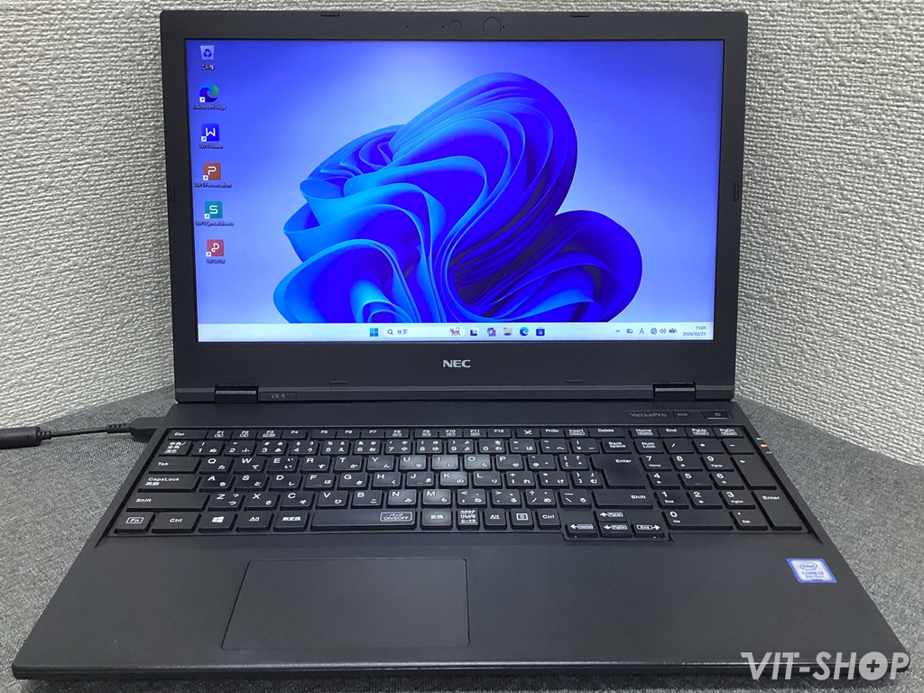 NEC VersaPro VX-5