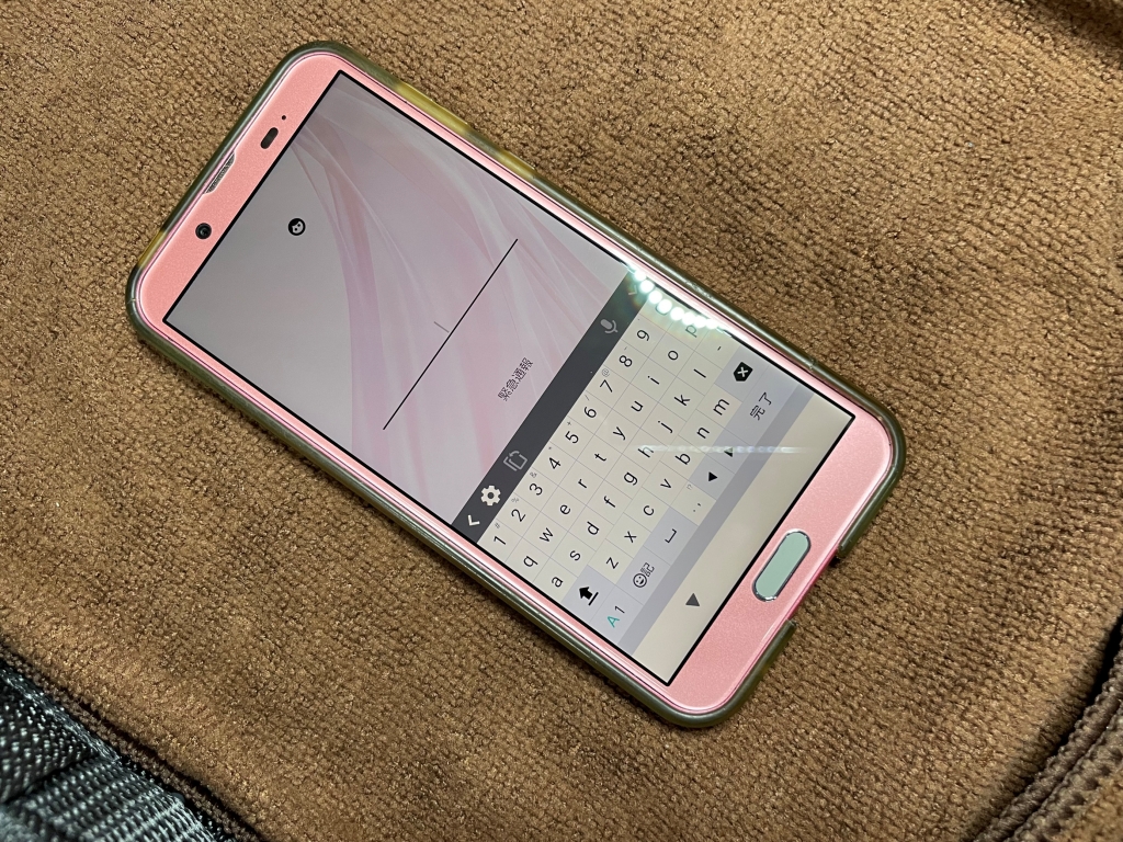 AQUOS sense2 タッチパネル交換