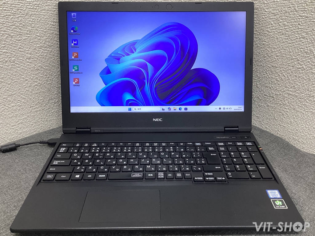 NEC VersaPro VX-5