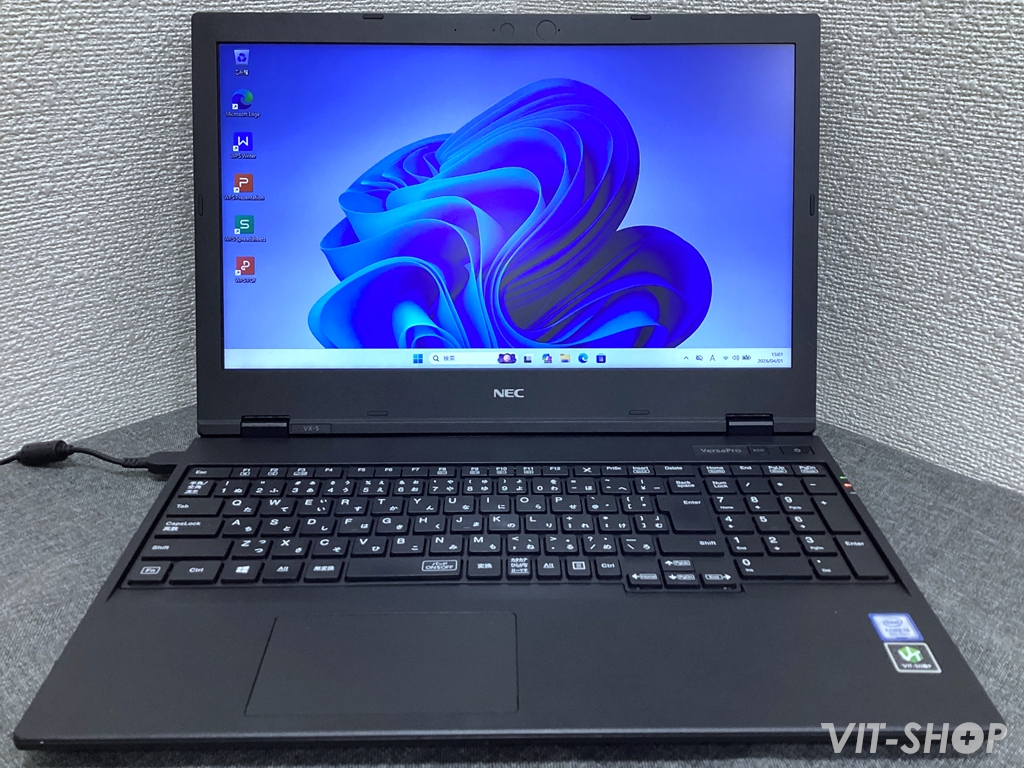 NEC VersaPro VX-5