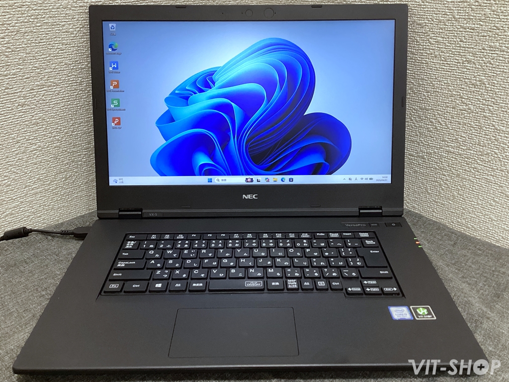 NEC VersaPro VX-5