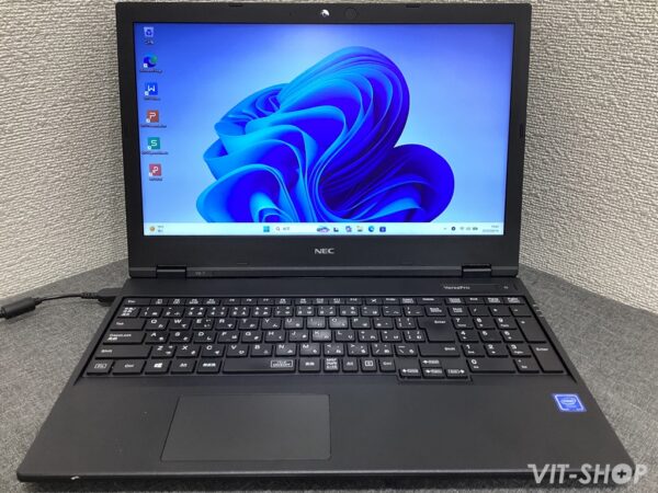 NEC VersaPro VE-7