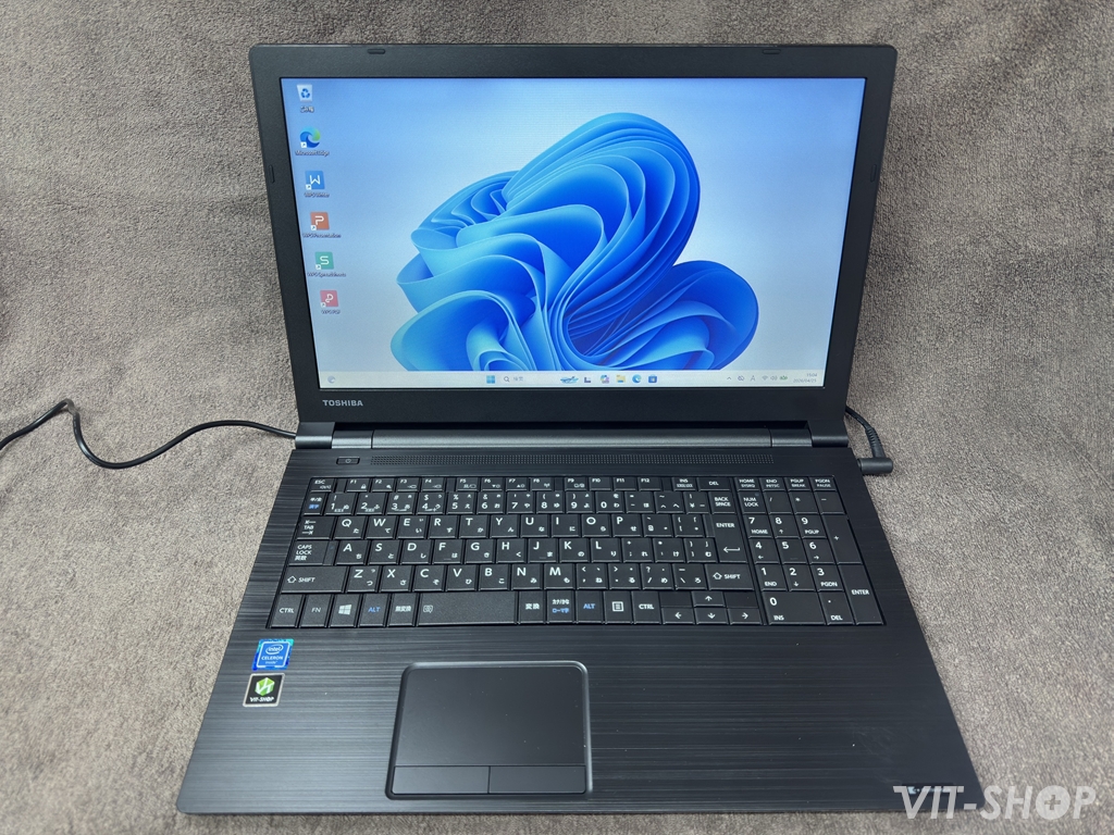 dynabook B65/DP