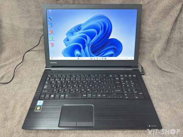 dynabook B65/M