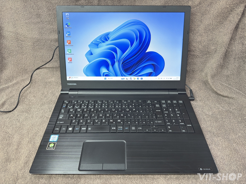 dynabook B65/M