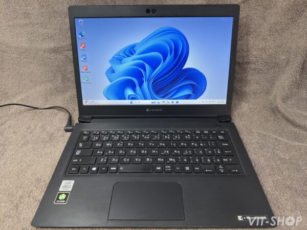 dynabook S73/FR
