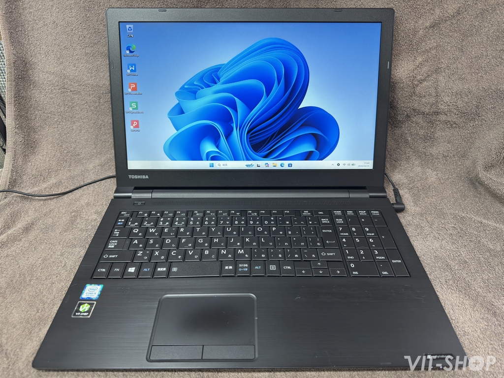 dynabook B65/M