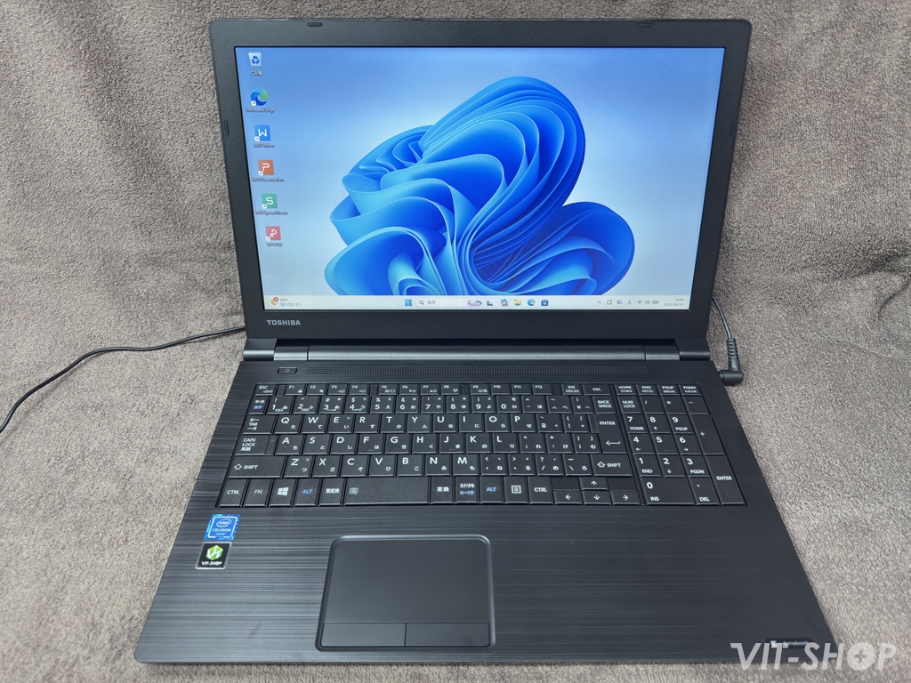 dynabook B65/DP