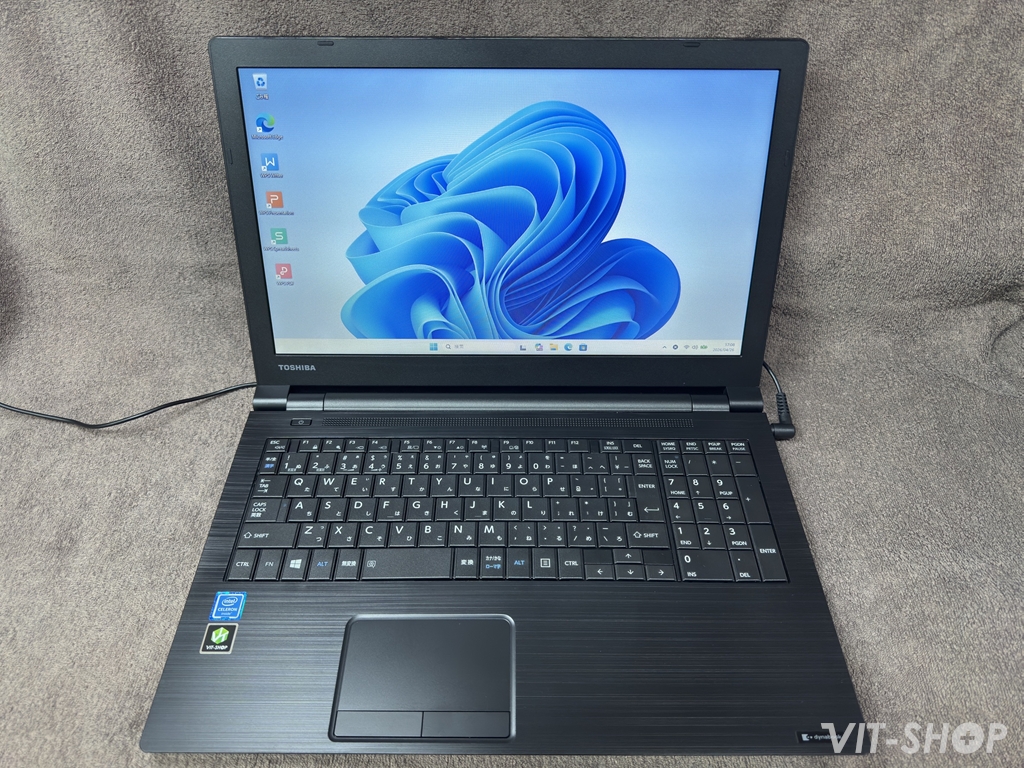 dynabook B65/DP