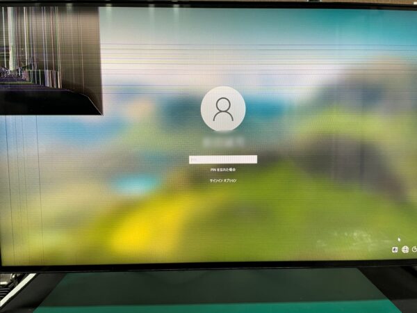 ESPRIMO 液晶交換