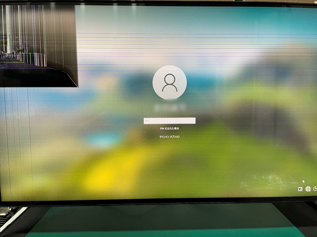 ESPRIMO 液晶交換