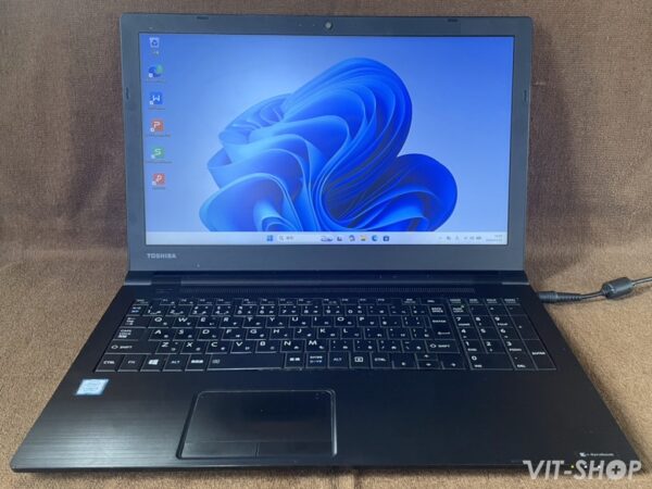 dynabook B55/DN