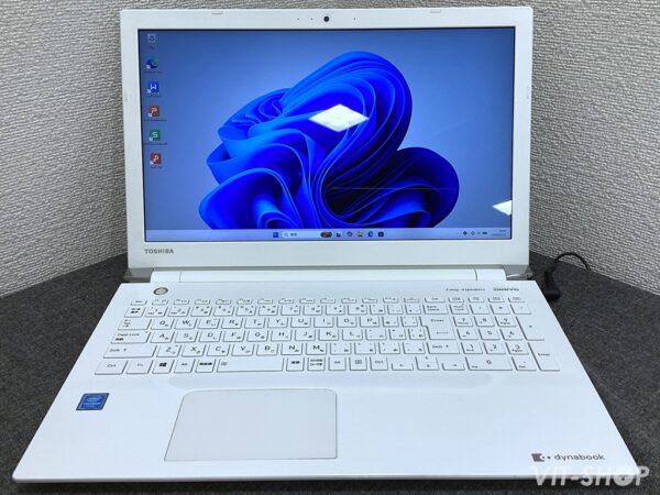 dynabook T4