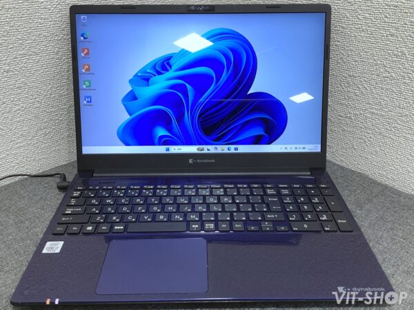 dynabook C7