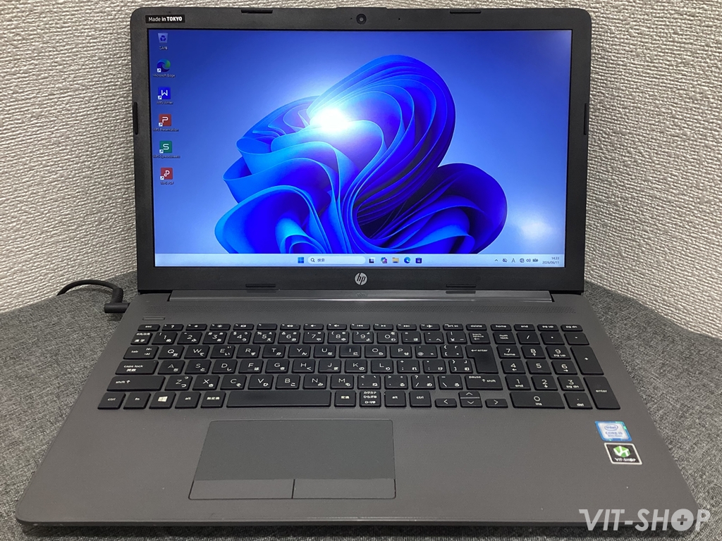 HP 250 G7