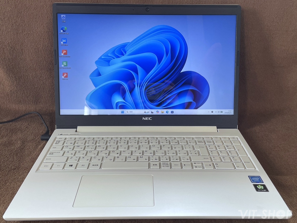 NEC LAVIE NS200/R