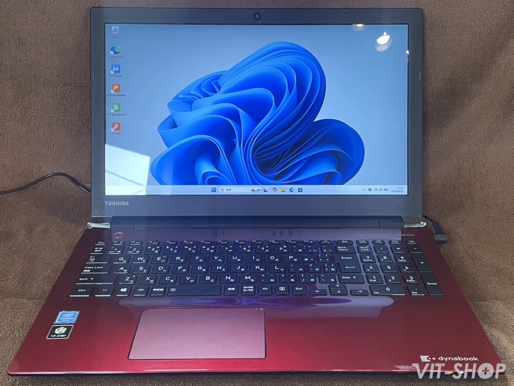 dynabook P1-T4KP-BR