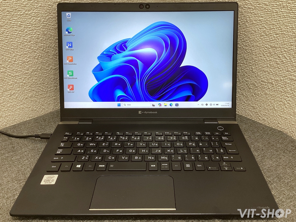dynabook G83/FP