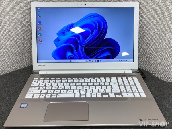 dynabook X5