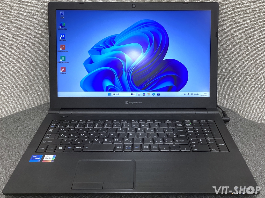 dynabook B65/HV