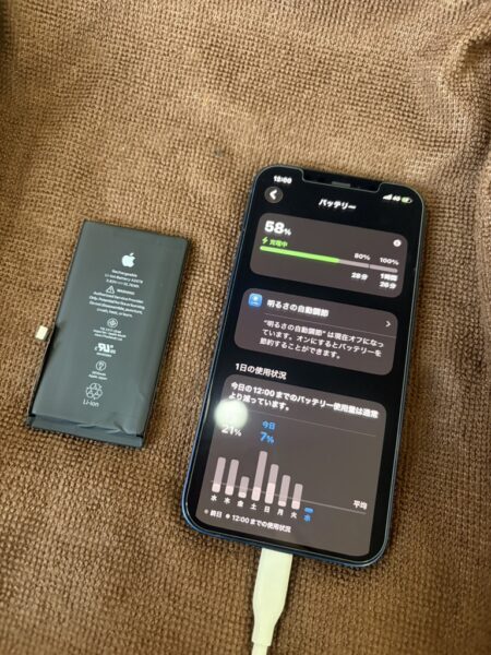 iPhone12 大容量バッテリー交換