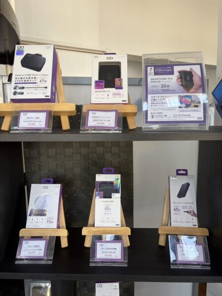 CIO充電器やモバイルバッテリー販売中！