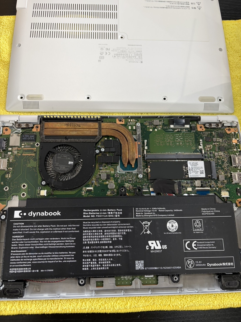 dynabook CG83/PWE バッテリー交換